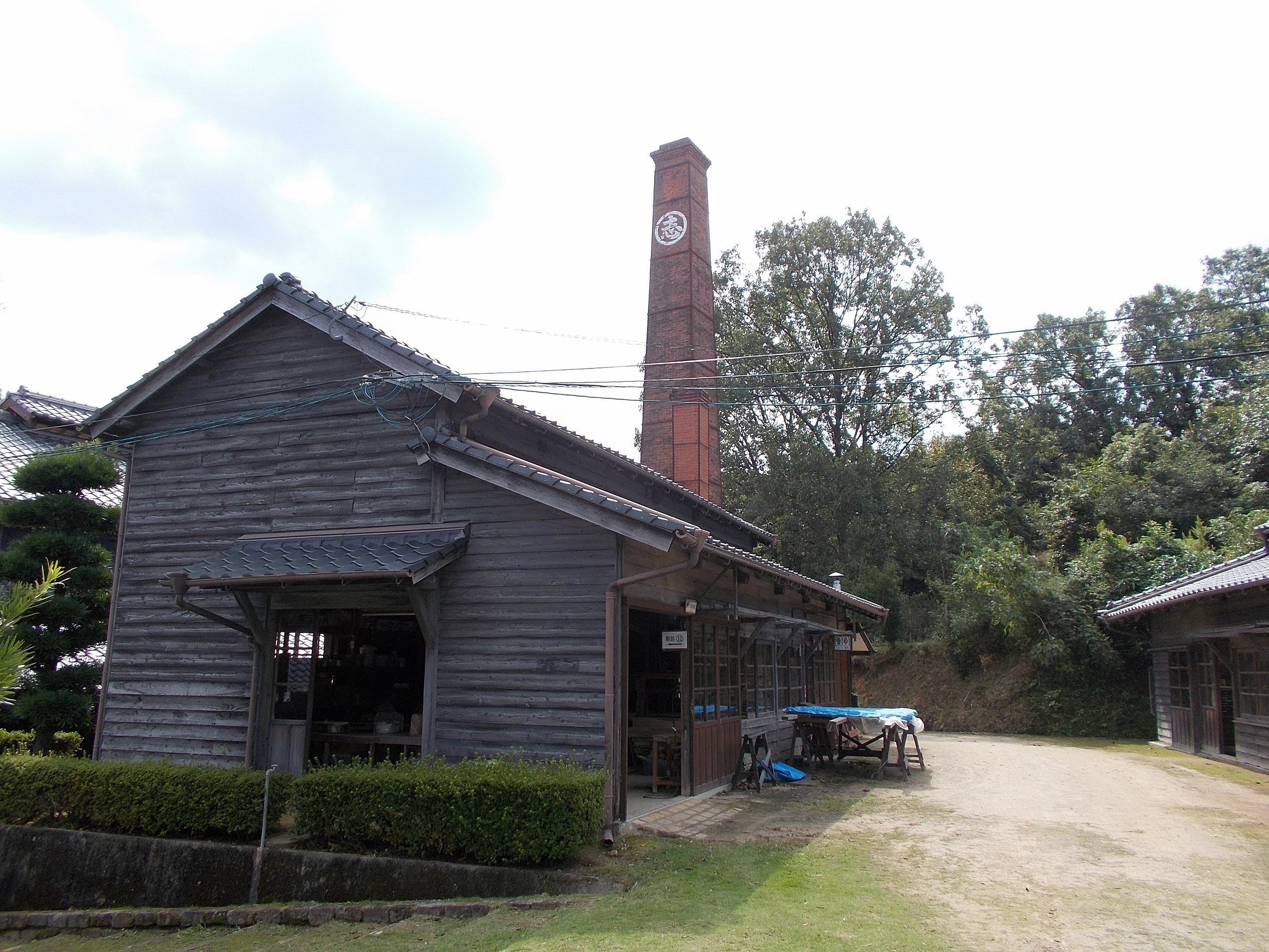 🏺 시다야키 도자기 마을 박물관(시다야키노사토 하쿠부츠칸) 이미지 8